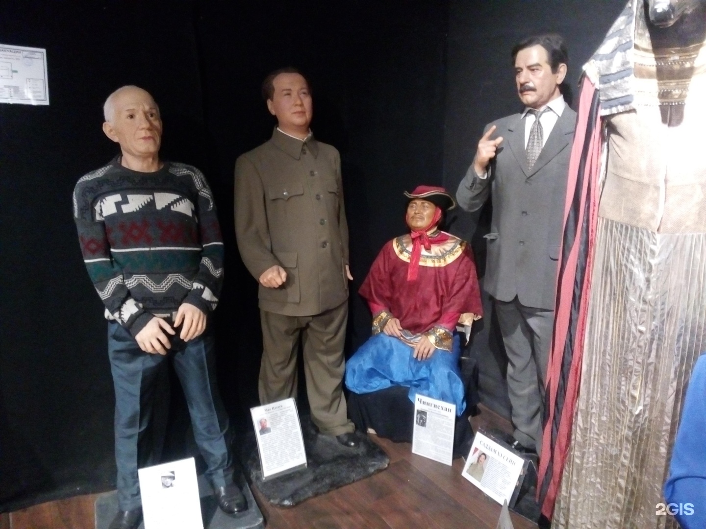 санкт петербург выставка восковых фигур