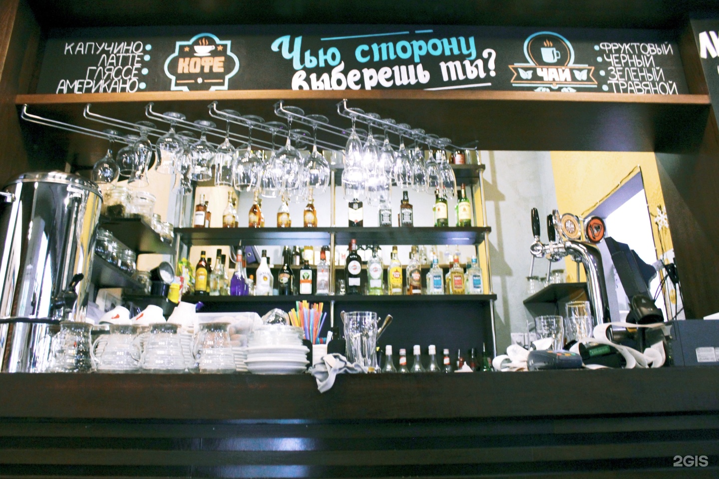 Кафе Краснодар Восточно Кругликовская