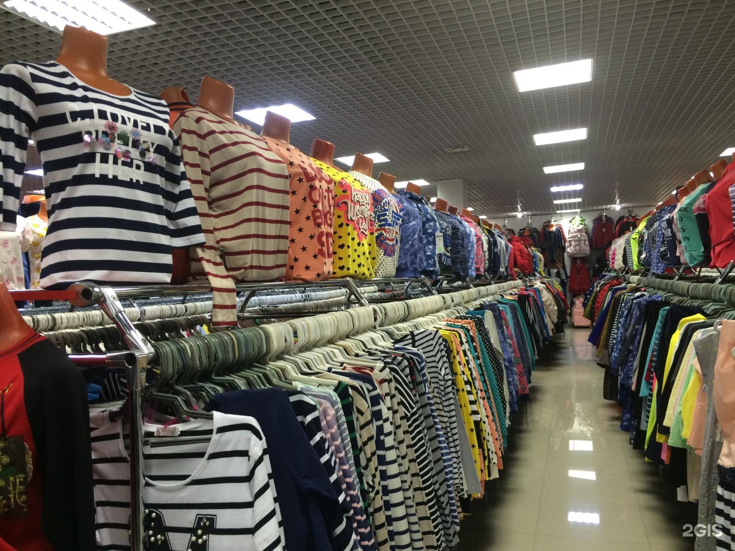 Где Купить Хорошую Одежду В Новосибирске