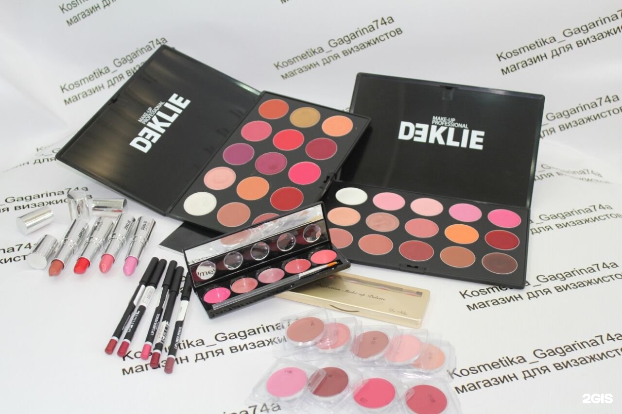 Косметика для макияжа make-up atelier Косметика для макияжа make-up atelier