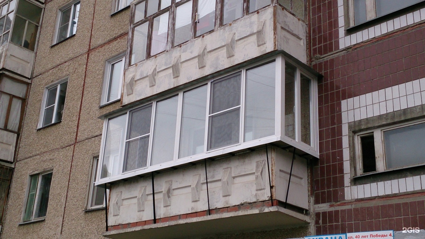 Остекление балкона в панельном доме