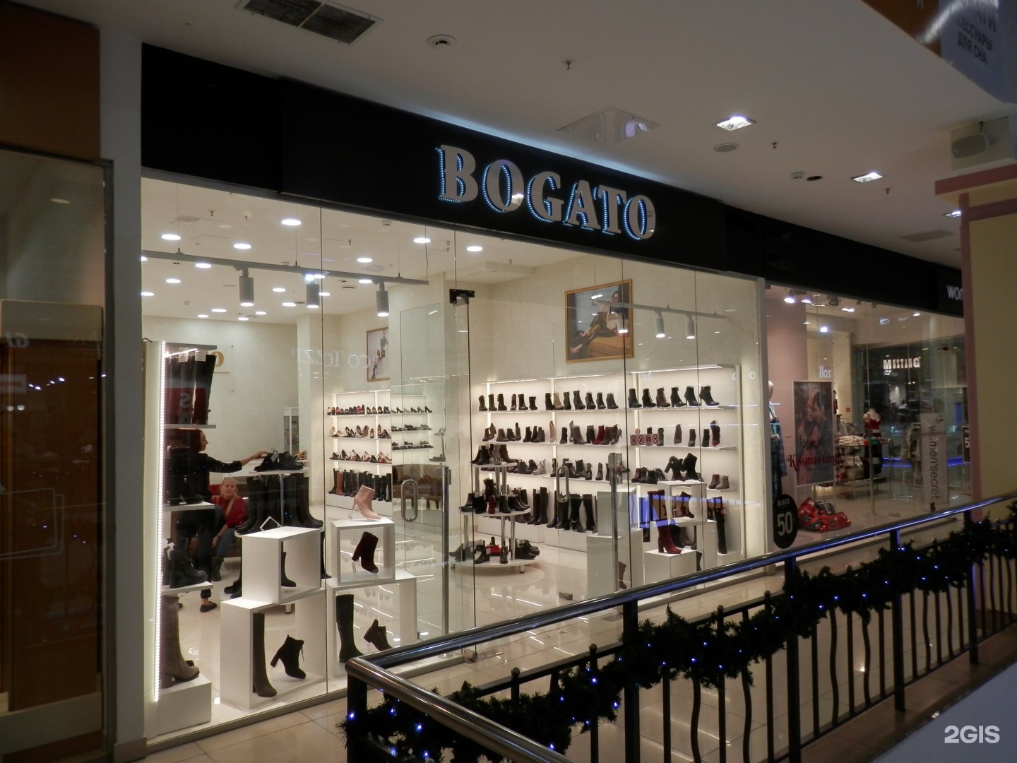 Магазины Детской Обуви В Челябинске Адреса