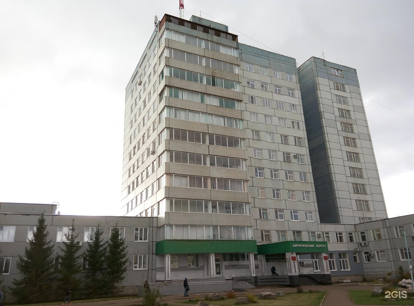 22 Больница Уфа