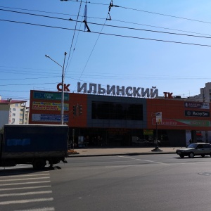 Ильинский Рынок Уфа Магазины