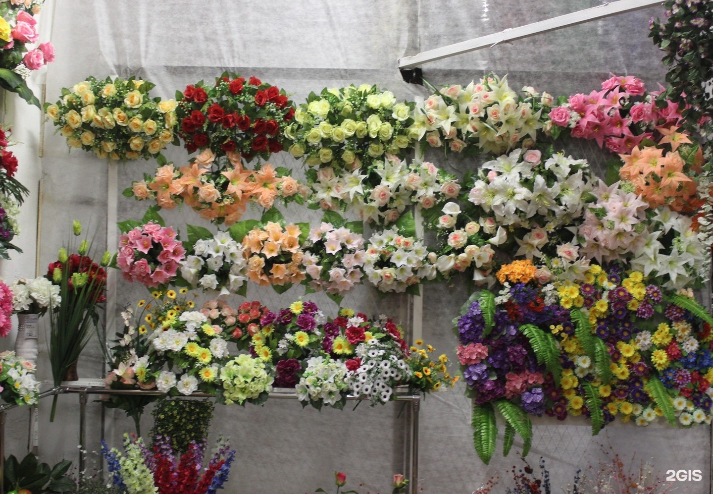 Где В Новокузнецке Можно Купить Цветы