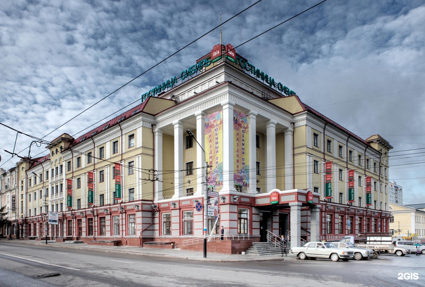Омск гостиница Сибирь в СССР