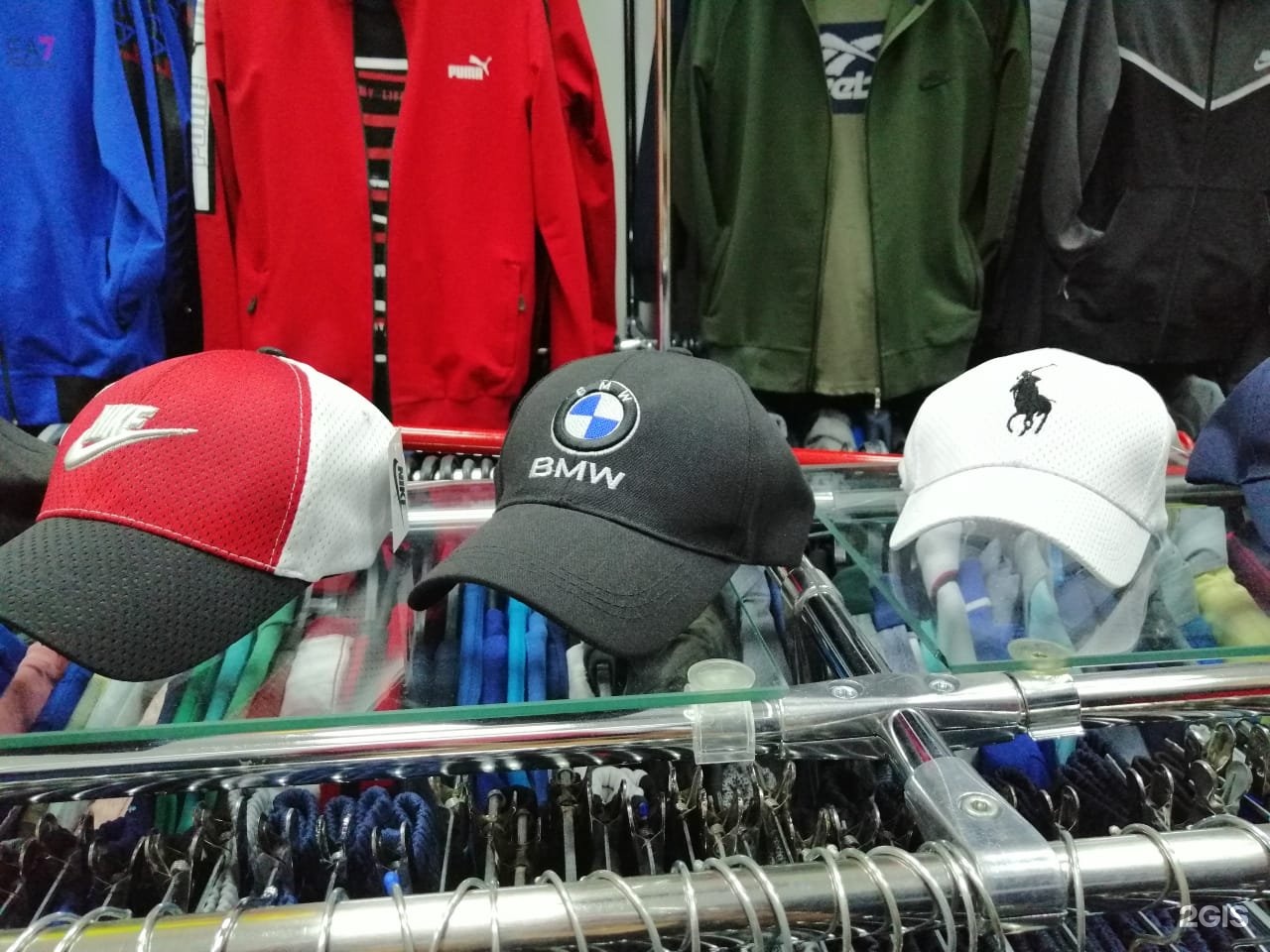 Магазин Спортивной Одежды Екатеринбург