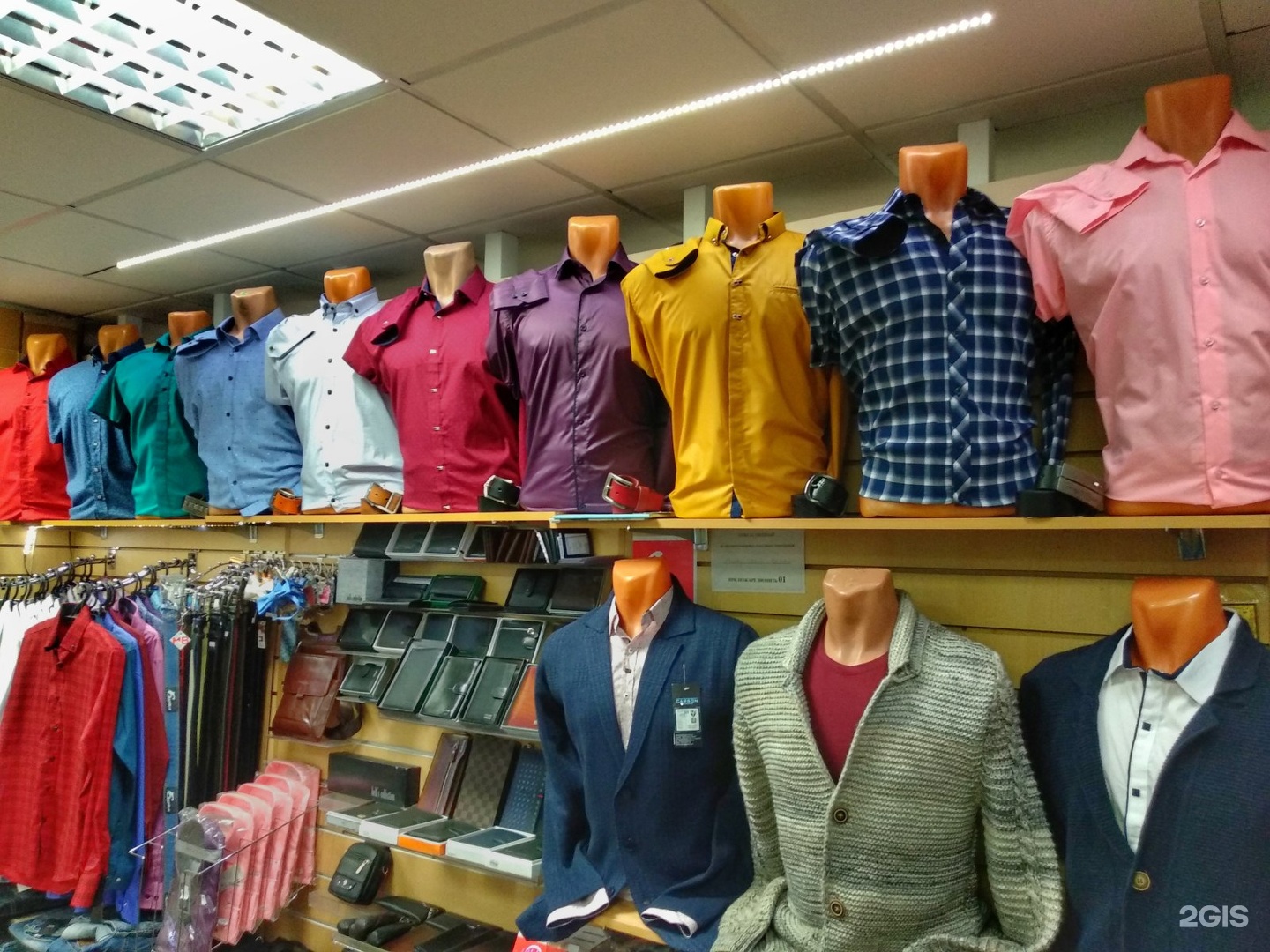 Где Купить Качественную Мужскую Одежду В Москве