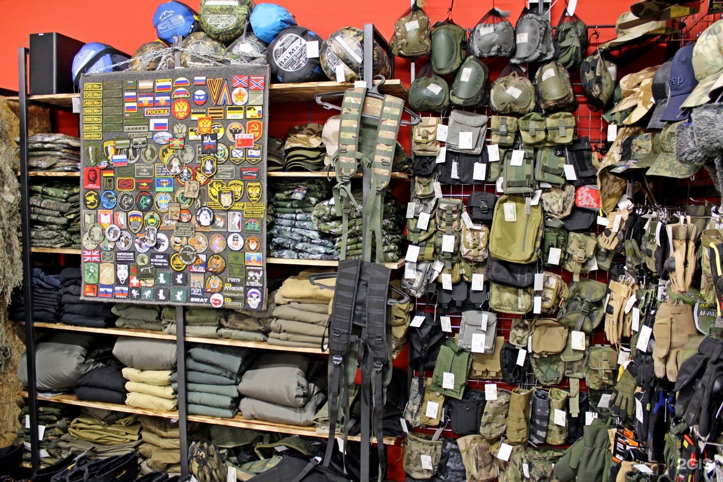 Где Можно Купить Военное Снаряжение В Москве