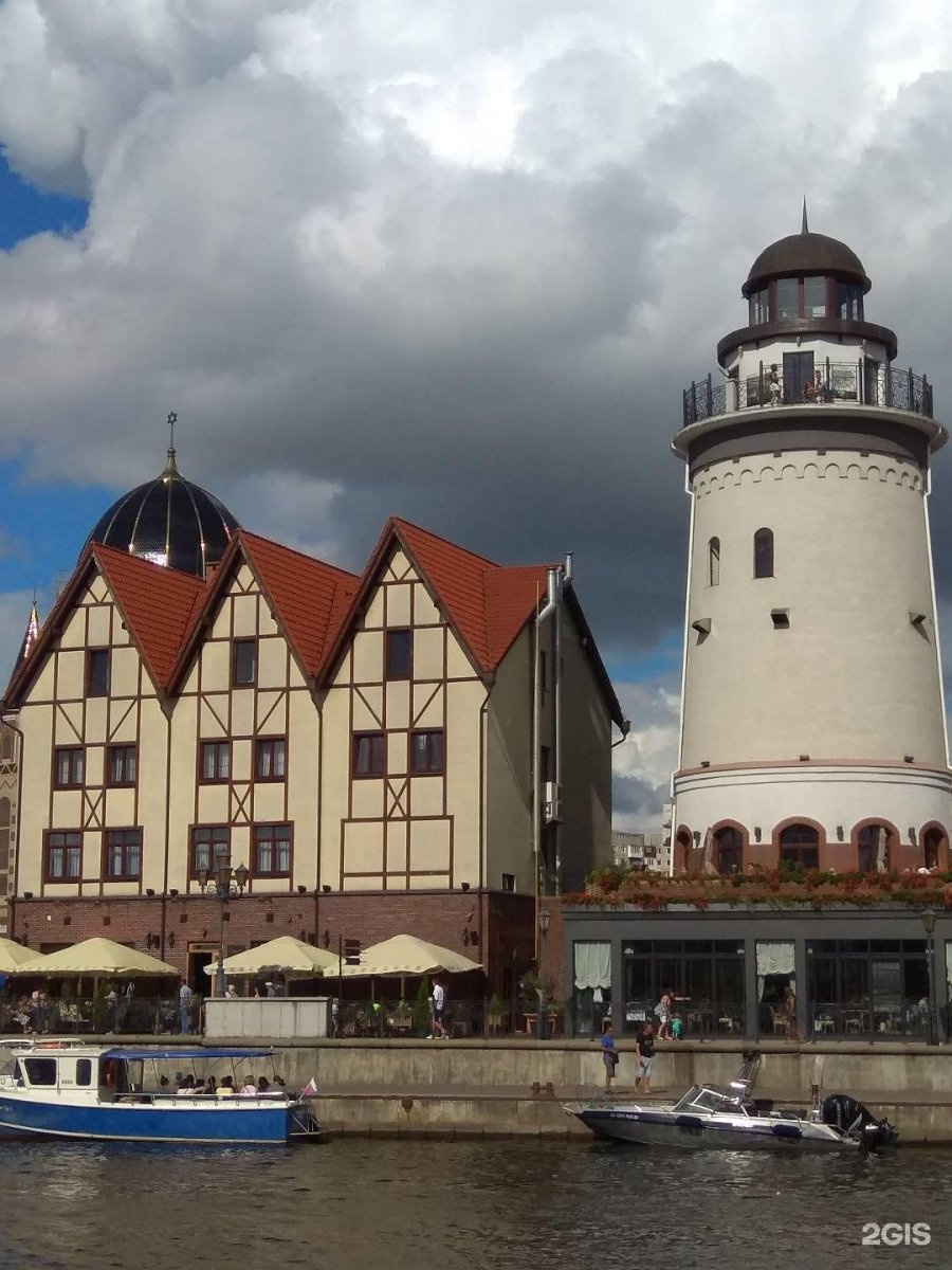 маяк гостиница калининград