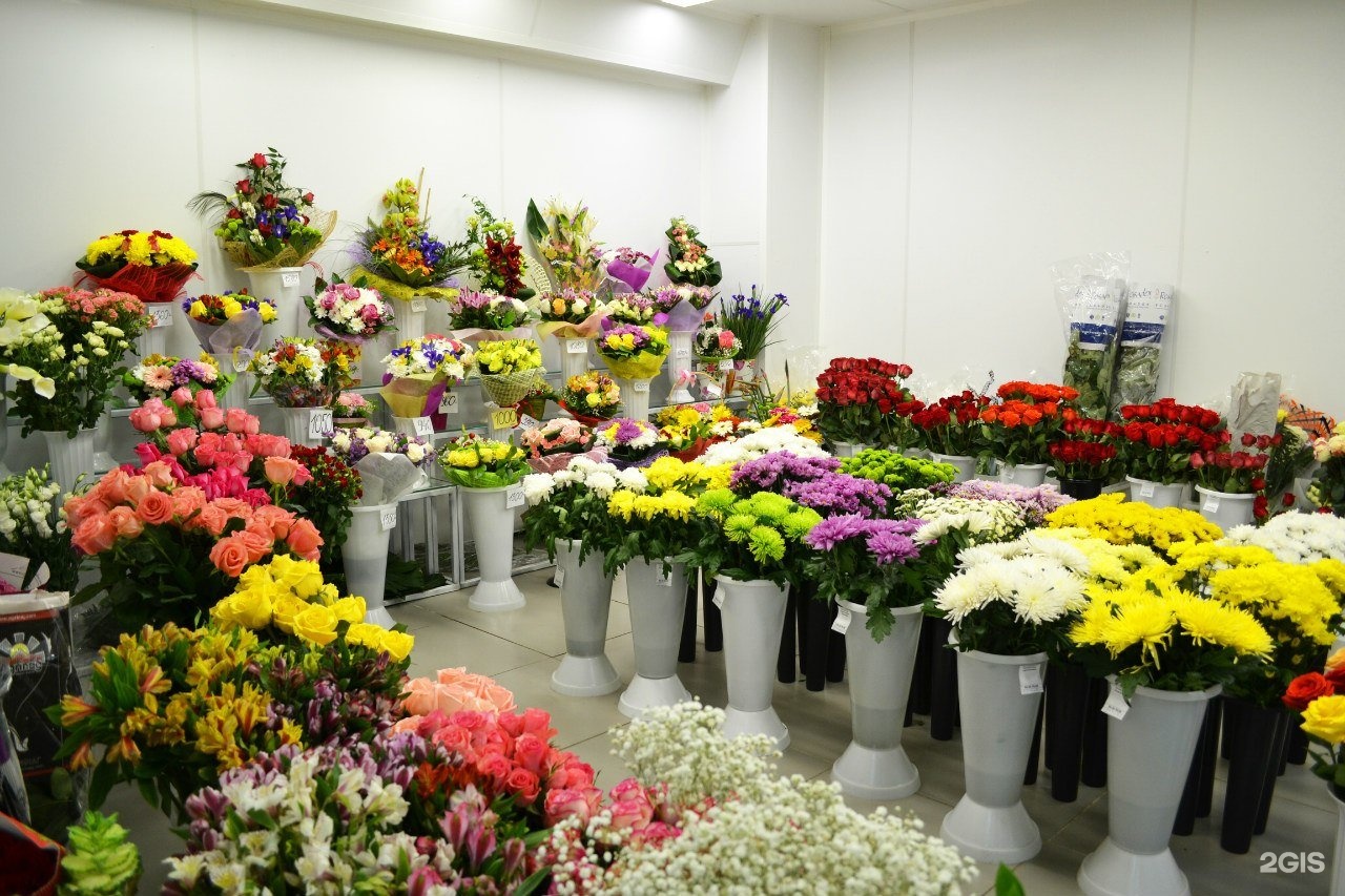 Где Купить Цветы Дешево В Спб