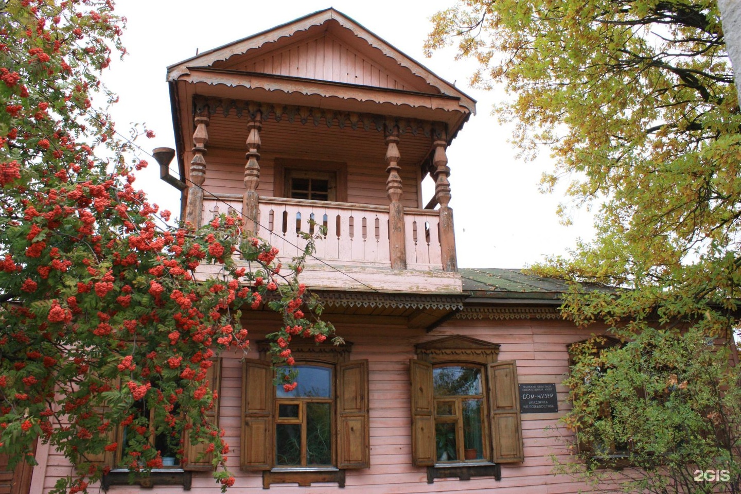 Дом музей Пожалостина Рязань