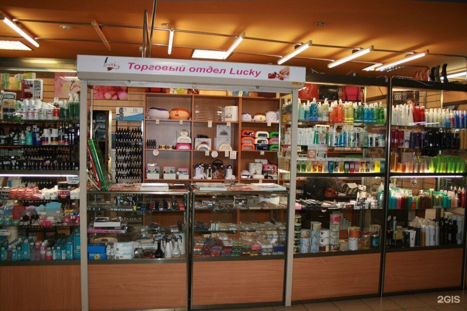 Магазин Лак В Самаре