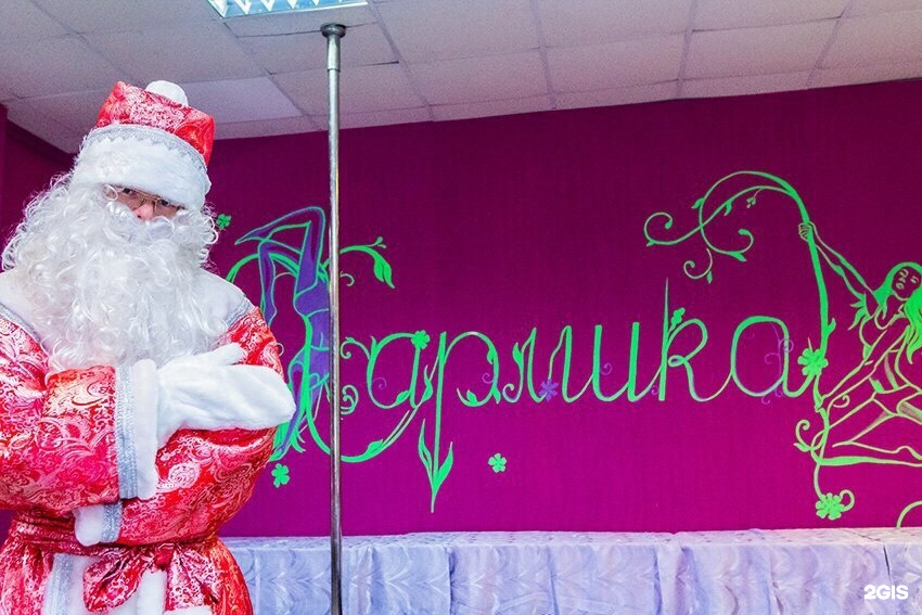 Оригинальный новогодний сценарий Оригинальный новогодний сценарий
