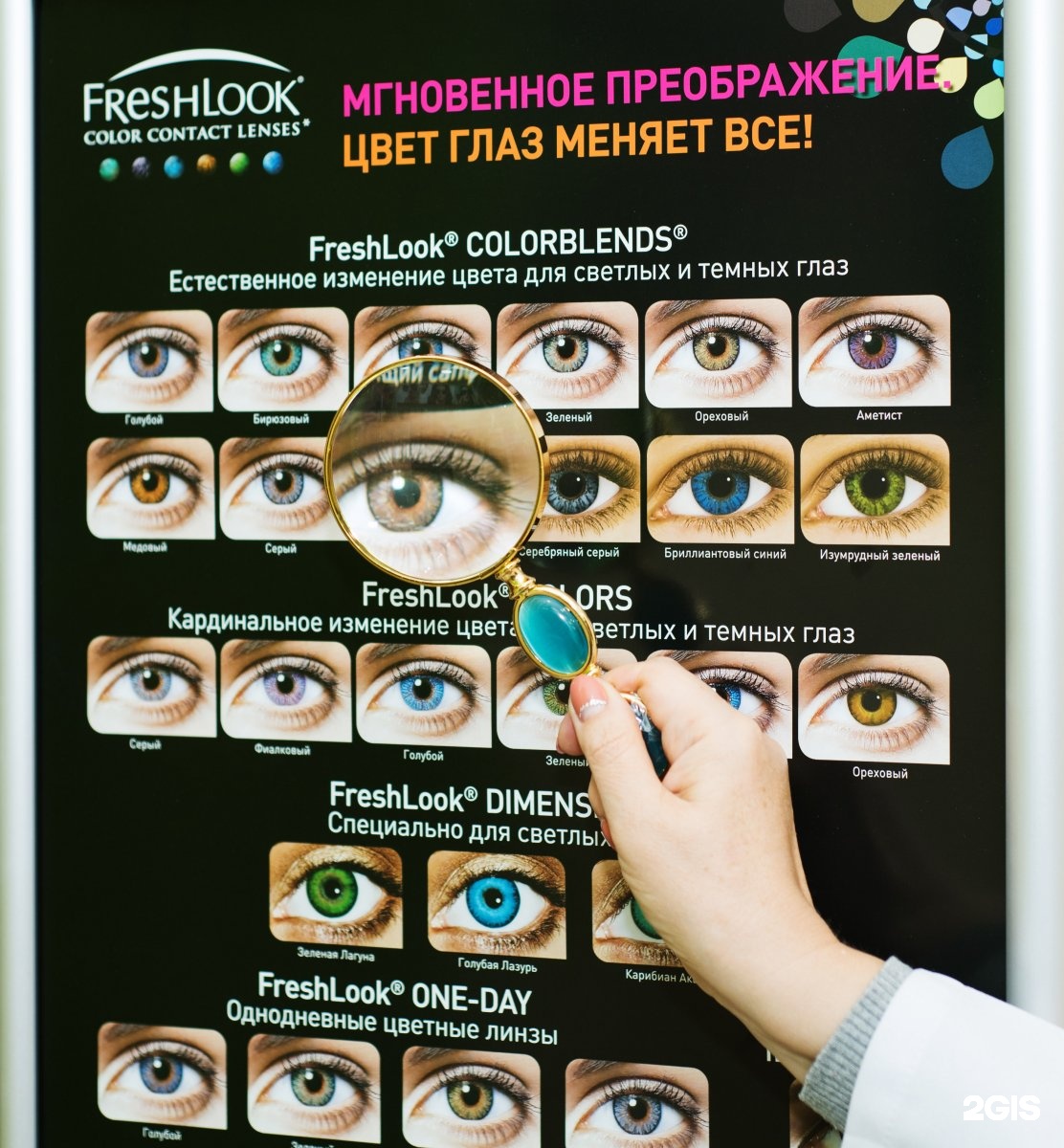Поздравление с днем рождения татьяне владимировне Поздравление с днем рождения татьяне владимировне