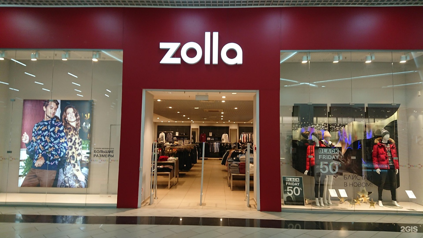 Zolla Самара Интернет Магазин