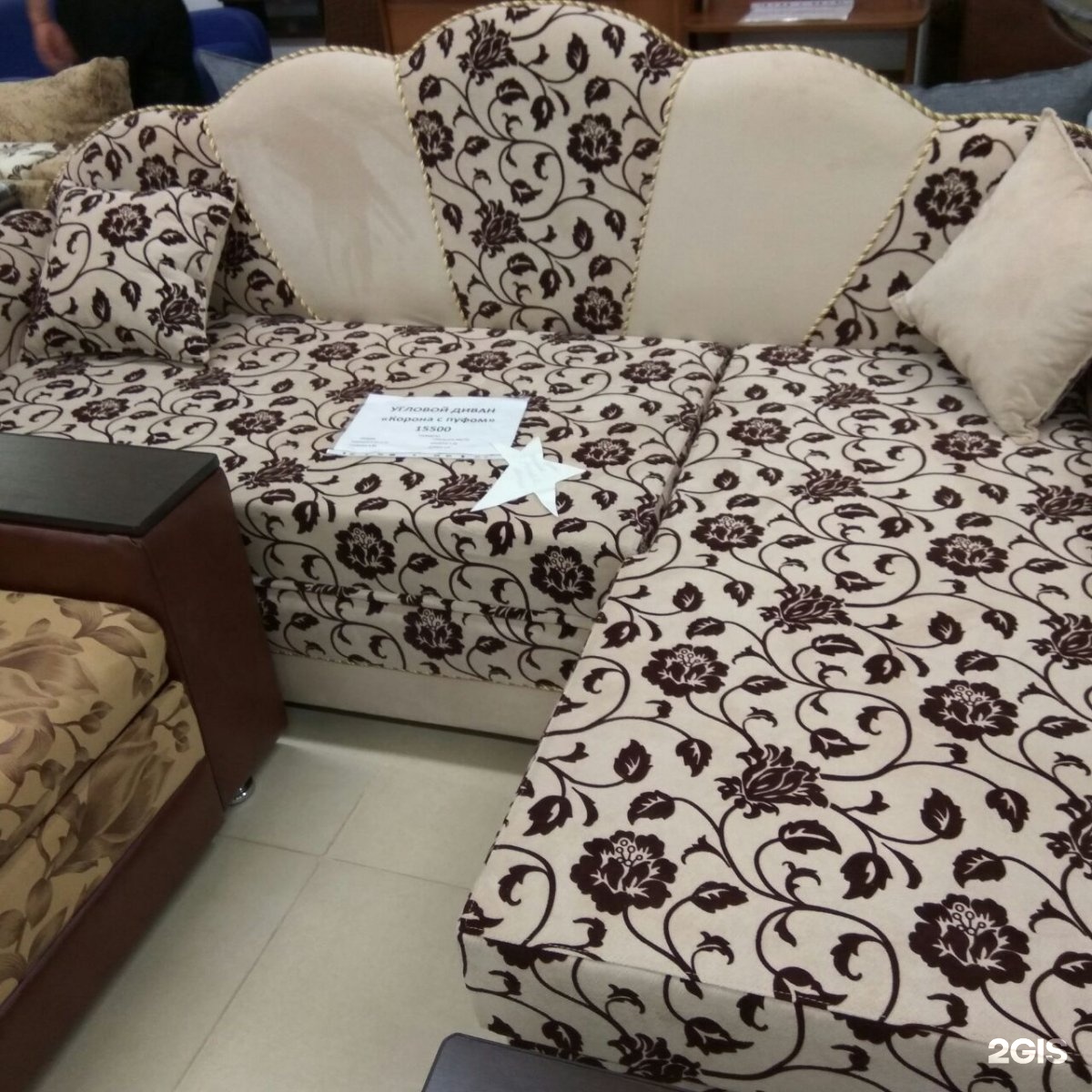 Где В Астрахани Можно Купить Дешевую Мебель