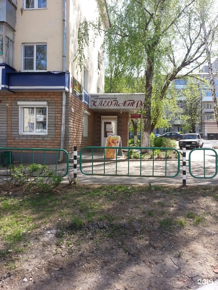 Легендарная маска Джейсона Вурхиза: как сделать своими руками? Колумбийская мочила: мастер-класс, схемы и идеи