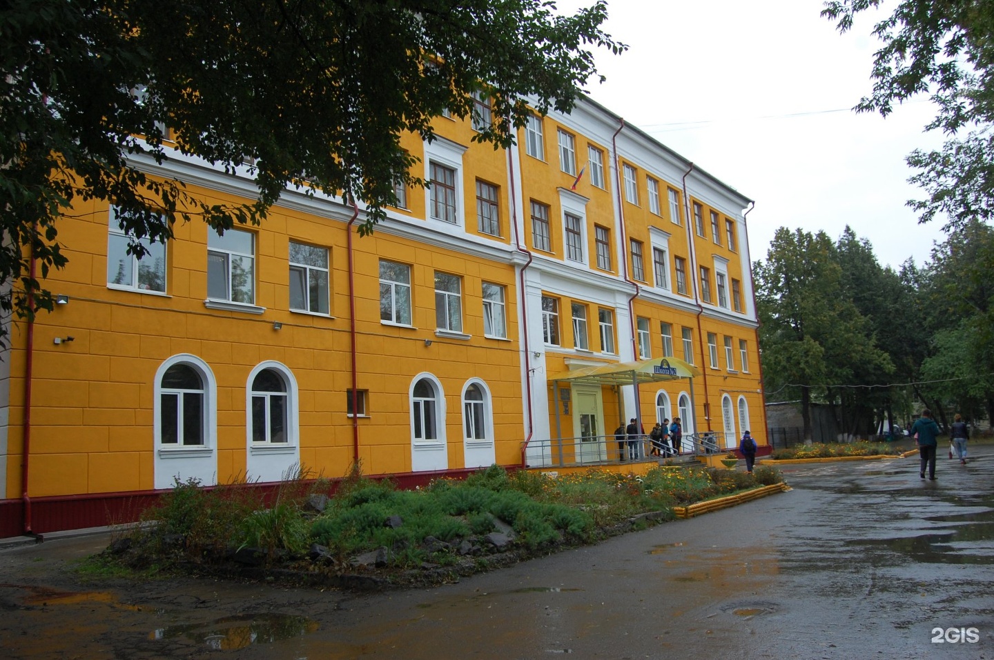Школа 2 город Березовский Свердловской области