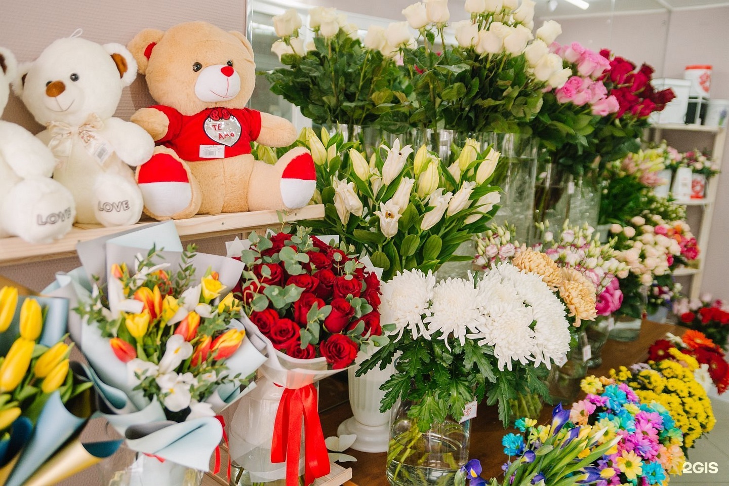 Где Можно Купить Цветы В Комсомольске