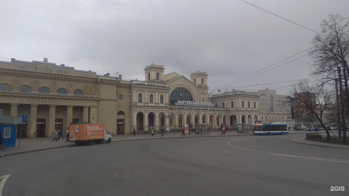 Балтийский вокзал, Санкт-Петербург, набережная Обводного канала, 120