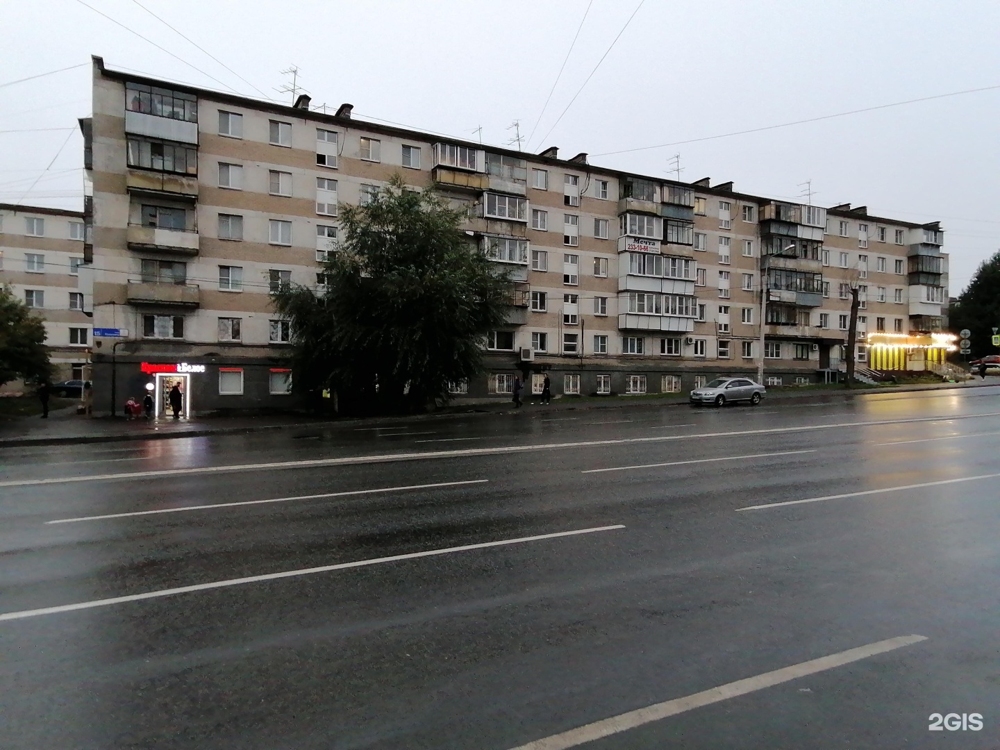 Калинина 15 Фото — Картинки фотографии