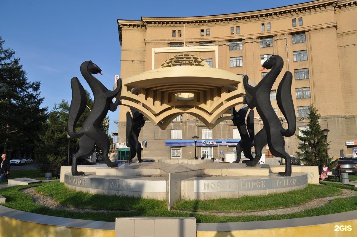 Памятник соболям в Новосибирске