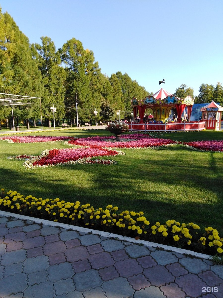 парк города альметьевск