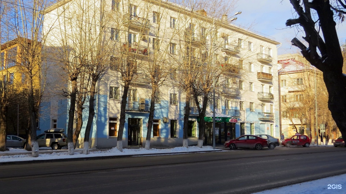 Улица Орджоникидзе Тюмень