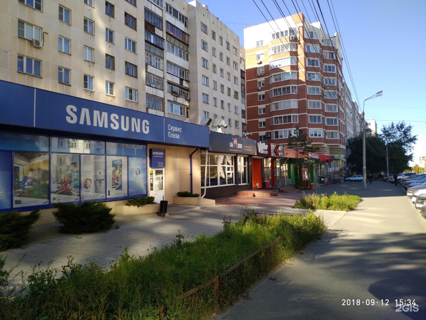 Samsung Челябинск