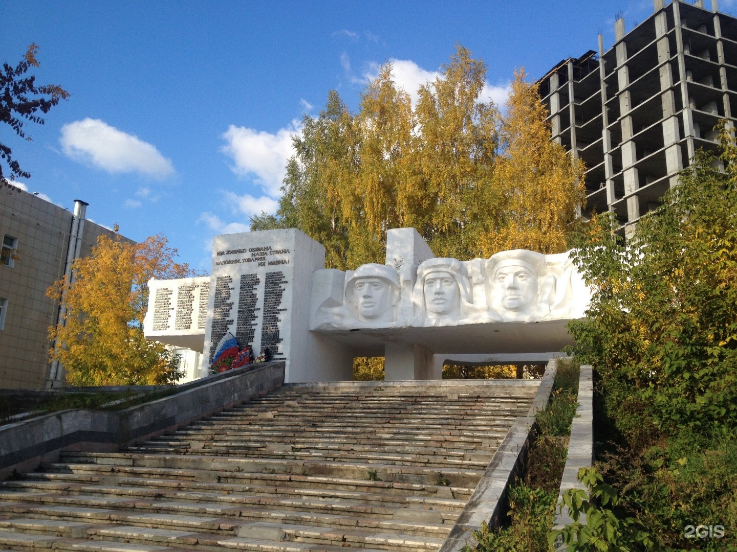 Памятник Дзержинского в Перми