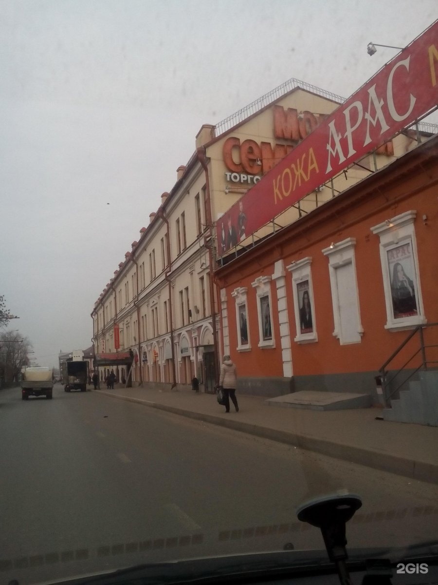 Коралловый цвет дизайн для всех Комсомольская Правда. Москва 133-п-2014