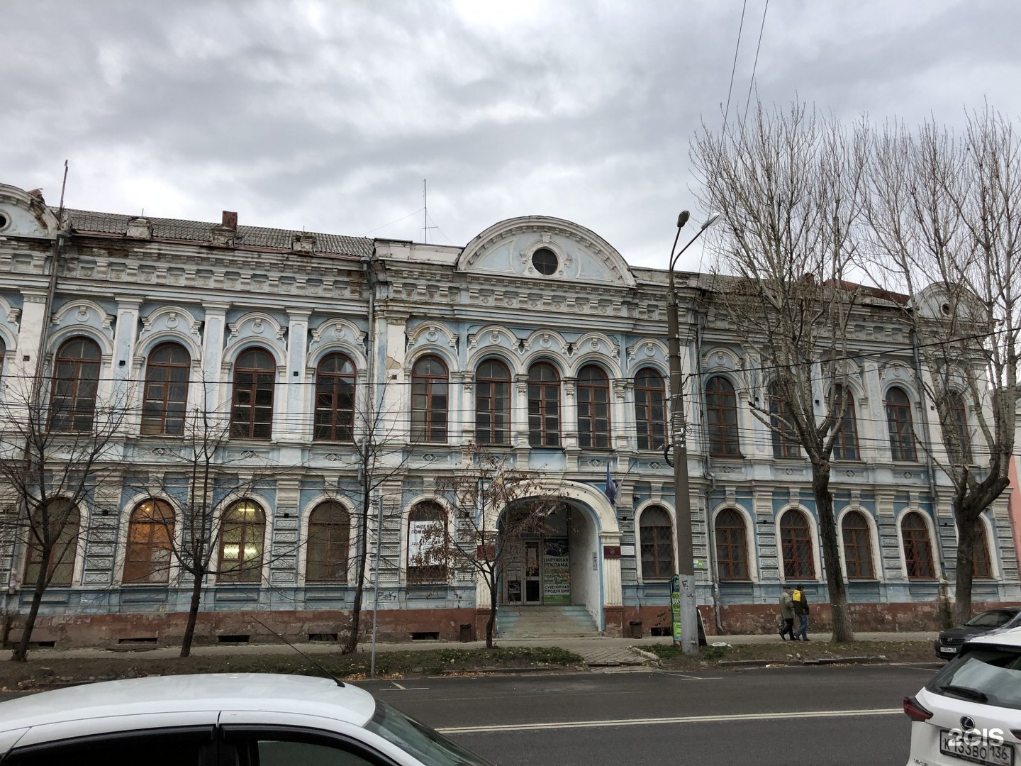 Фото Дом Воронеж — Картинки фотографии