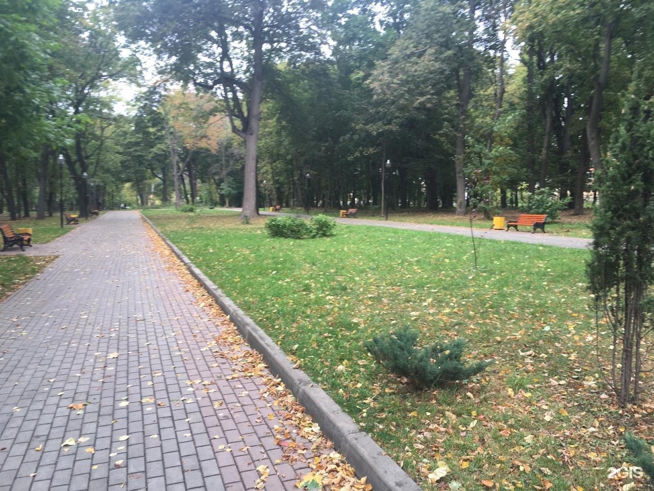 Городской парк Рогожинский