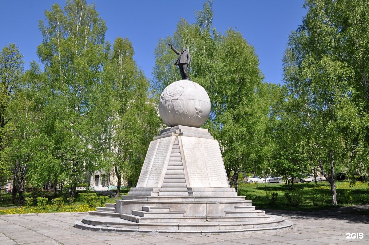 Памятник Ленину Нижний Тагил