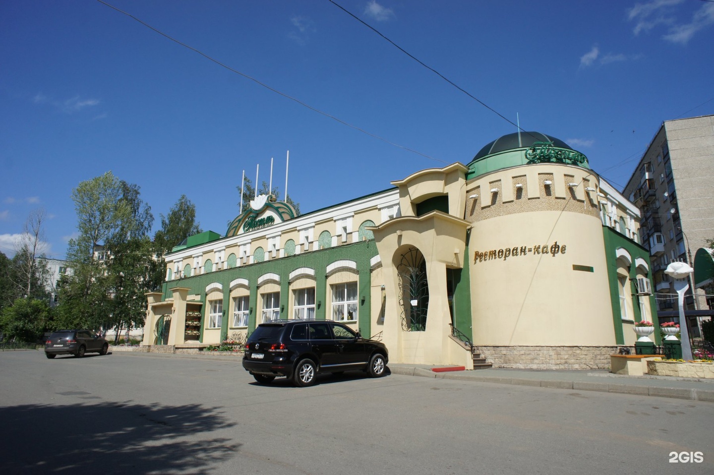 Позимь ул владимира краева 35а фото