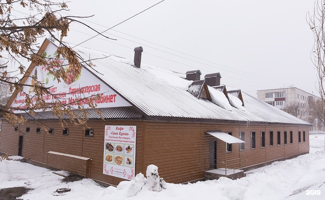 Сельская богородская. Уфа ул Сельская Богородская 57. Уфа, Сельская Богородская улица, 2. Уфа Сельская Богородская дом 2. Ул. Сельская Богородская, 57.