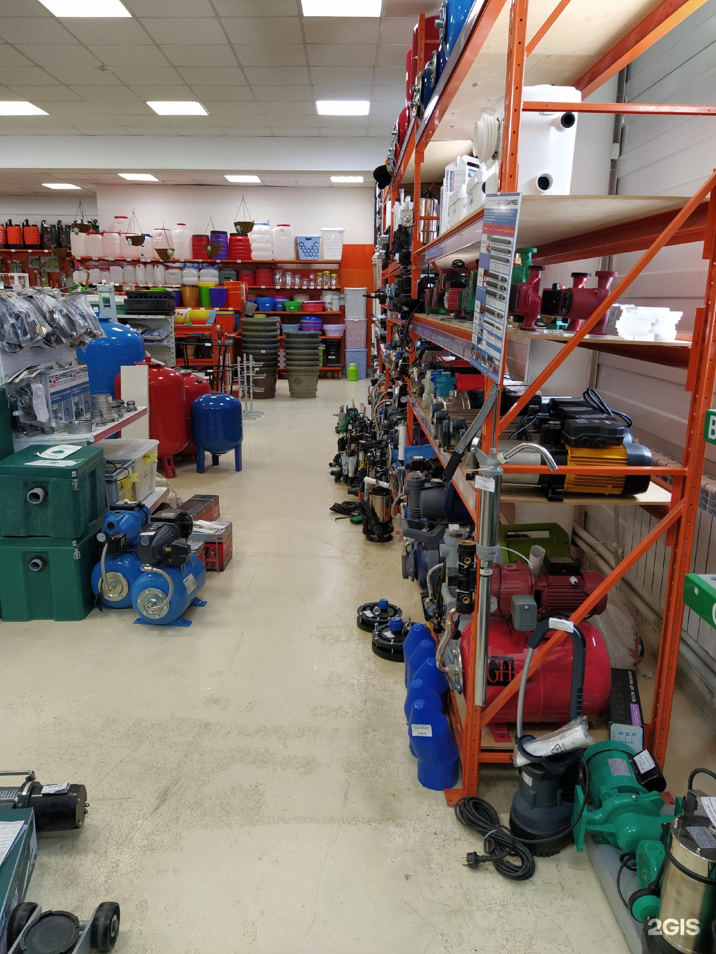 Магазин универсал сургут. Магазин универсал сургут. Магазин универсал сургут. Магазин универсал сургут. Сто сургут.