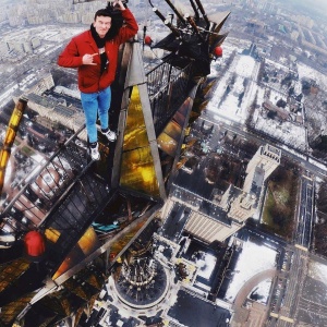 Фото от владельца Московский государственный университет им. М.В. Ломоносова