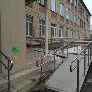 Фото от владельца Екатеринбургская школа №4, реализующая адаптированные основные общеобразовательные программы
