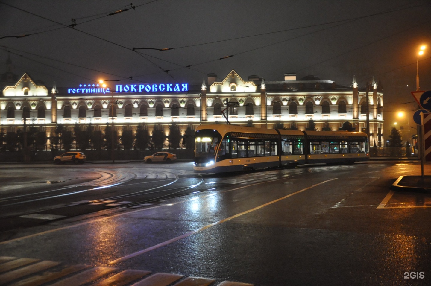 Гостиница таганская екатеринбург. Гостиница Покровская. Покровская отель Москва. Гостиница Покровская банкетный зал. Гостиница Покровский двор Москва.