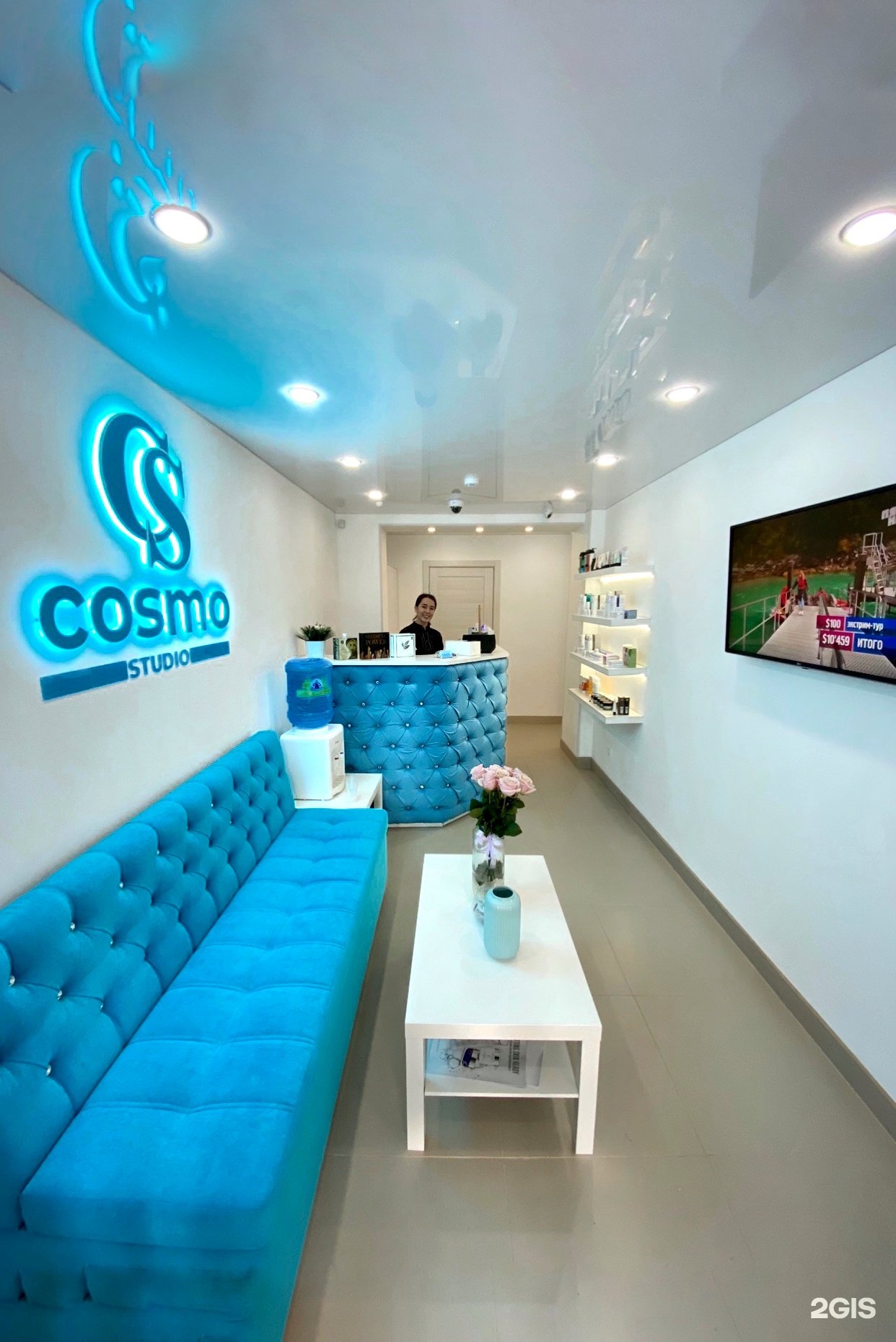 Студии cosmo. Cosmo Studio. Cosmos Studio. A Studio Уфа. Студия маникюра Космо.