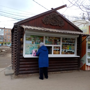 Фото от владельца Киоск по продаже хлебобулочных изделий, ИП Бессонов К.В.