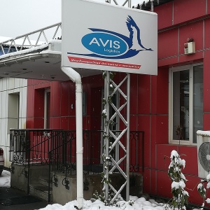 Фото от владельца AVIS Logistics, служба экспресс-доставки и логистики