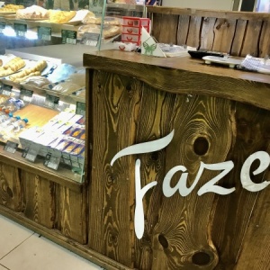 Фото от владельца Fazer baker`s market, мини-пекарня