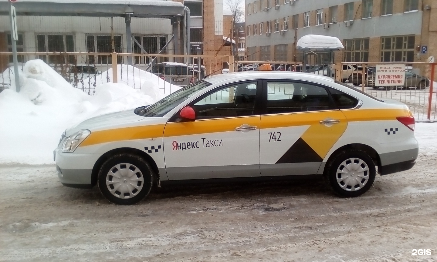 Яндекс такси Ниссан Альмера