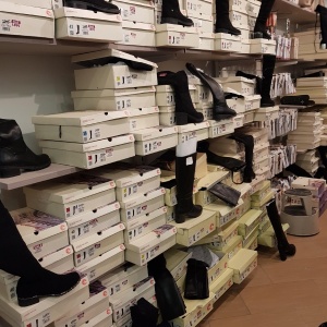 Фото от владельца kari, магазин обуви и аксессуаров