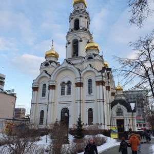 Фото от владельца Большой Златоуст, храм