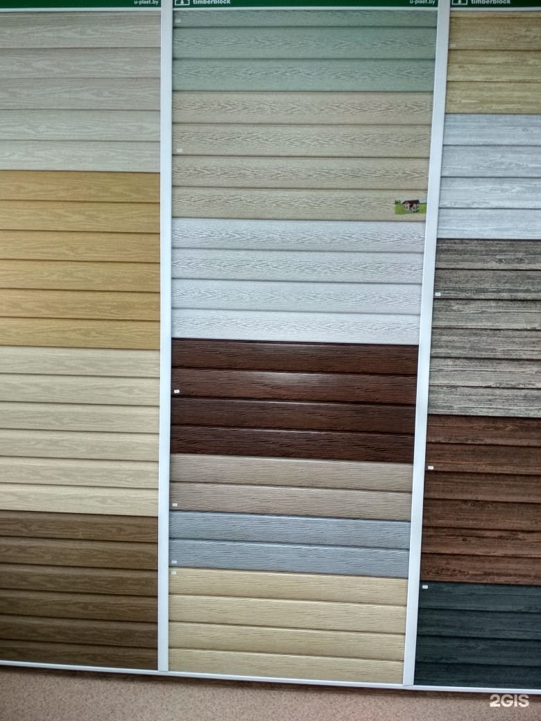 Отделка стен сайдингом. Master siding. Г томск проспект комсомольский магазин атлант сайдинг цена. Виниловый сайдинг брик хаус. Фасад крыши.