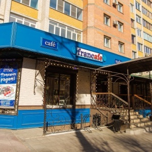 Фото от владельца Franc Cafe